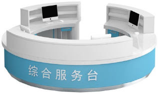 護士站工作臺